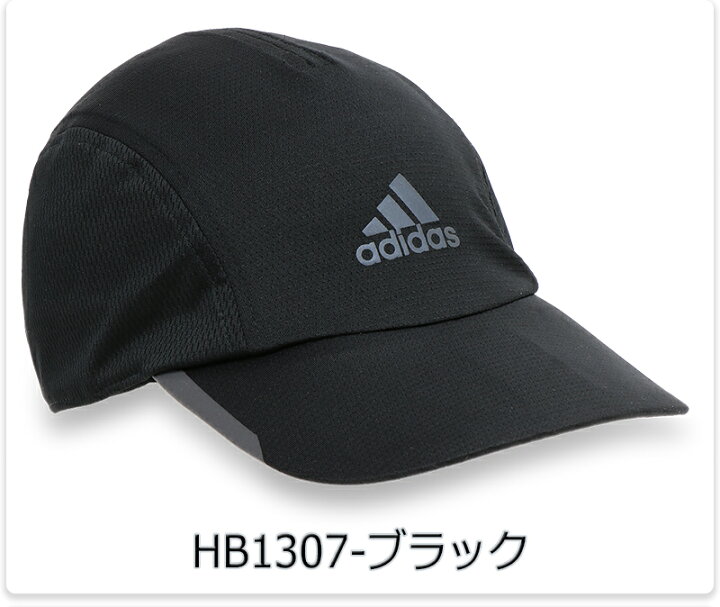 楽天市場】アディダス RUNNING AEROREADY MESH CAP メンズ/レディース 