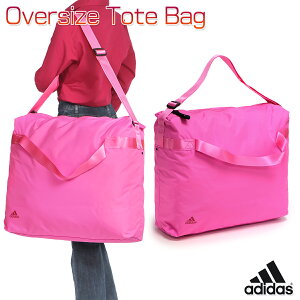 AfB_X Oversize Tote Bag fB[X/q/q吶 g[gobO sN 52.25L EMC86