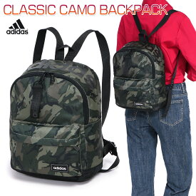 アディダス CLASSIC CAMO BACKPACK レディース リュックサック 迷彩 W約24cm×H約28cm×D約12cm IYI75