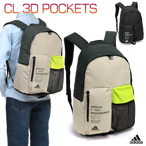 AfB_X CL 3D POCKETS Y/fB[X/w/Z/w bNTbN ubN/x[W W34cm×H47cm×D19cm IZT20