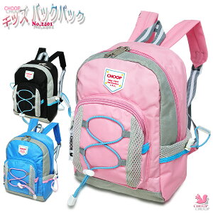 �V���[�v �L�b�Y �~�j�T�C�Y�o�b�N�p�b�N ���q/�K�[���Y/�L�b�Y/�q�� �����b�N�T�b�N �u���b�N/�u���[/�s���N W��12.5cm×H��28.5cm×D��20cm 2401