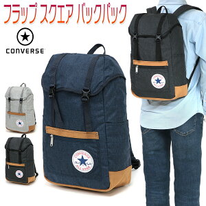Ro[X tbv XNGA obNpbN Y/fB[X/w/Z/w bNTbN ubN/lCr[/O[ W30cm×H48cm×D18cm C160302