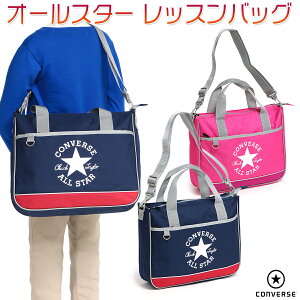 Ro[X I[X^[ bXobO LbY/w/q/jq/q V_[obO lCr[/sN W38.5cm×H31cm×D10cm C210711