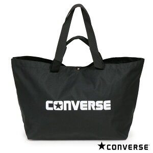 Ro[X }` g[gobO Y/fB[X/w/Z/w g[gobO ubN W70cm×H45cm×D25cm/eʁF40L C2303072