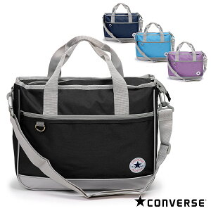 Ro[X I[X^[ bXobO LbY/q/w/w V_[obO ubN/u[/lCr[/p[v W38cm×H31cm×D10cm C241411