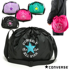 Ro[X В V[YP[X w/Z/w/ V[YobO/{[obO ubN/sN/O[/p[v W32cm×H30cm×D24cm/17L C2452097