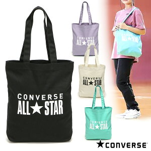 Ro[X LoX g[gobO Y/fB[X/w/Z/w g[gobO ubN/zCg/O[/p[v 38cm×39cm×9cm/14L C2462073