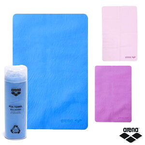 A[i Z[^I L XC~O/X|[c/ z^I u[/p[v/sN W66cm×H42cm ARN4422