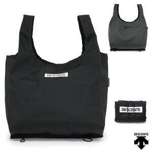 fTg RpNg g[gobO Y/fB[X g[gobO ubN/O[ W32cm×H50cm×D16cm DMASJA73