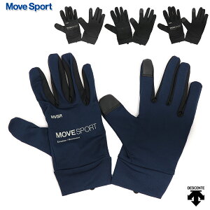 ムーブスポーツ/デサント フィールド グローブ メンズ/レディース 手袋 ブラック/グレー/ネイビー M/L DMAWJD92