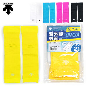 fTg UV A[Jo[ Y/fB[X A[Jo[ ubN/u[/CG[/zCg/sN t[TCY DMARJB30