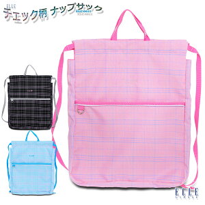 G `FbN ibvTbN LbY/q/̎q/w/ ibvTbN ubN/sN/u[ W36cm×H46cm×D8cm ELC-0011