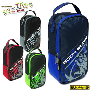 {fBO[u V[YobO LbY/q/WjA V[YP[X ubN/u[/bh/O[/lCr[/O[ W14cm×H26cm×D9cm 7440301