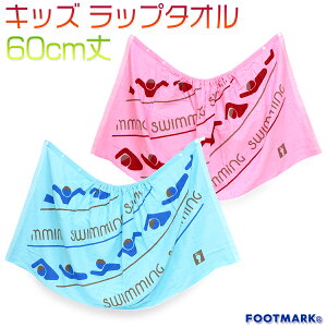 tbg}[N LbY bv^I LbY/q/w/ ^I u[/sN W120cm×H60cm 101905