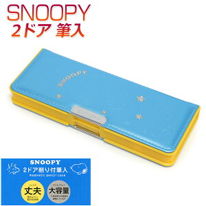 Nc Xk[s[ 2hA M LbY/q/̎q/w/w M F W24cm×H9.5cm×D3cm 602SQ
