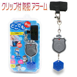 Nc Nbvt h A[ LbY/q/w//jq hƃuU[ O[ W3.5cm×H14cm(xg)×D3cm ST113