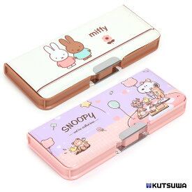 クツワ ピッタントン キッズ/小学生/子供/女子 筆箱 ピンク/ベージュ W約22.3cm×H約9.4cm×D約2.6cm MF796/635SQ