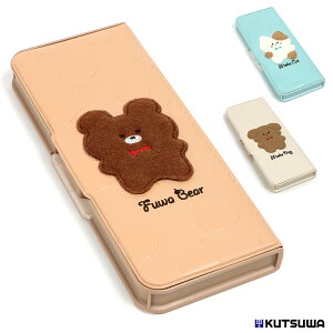 Nc sb^g ӂ Aj} M LbY/w/q/q M uE/O[/x[W W22.3cm×H9.4cm×D2.3cm SF028