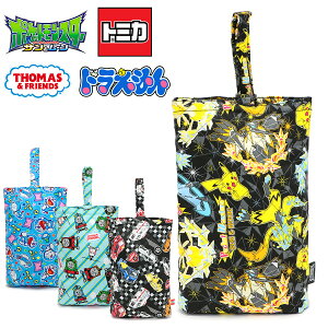 LN^[ Lg V[YobO LbY/q//w/j̎q/̎q V[YobO 񂵂g[}X/h/g~J/|PbgX^[T[ W21cm×H29cm×D6.5cm