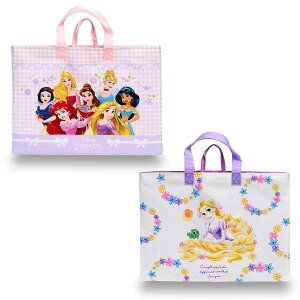 fBYj[ LN^[ bXobO LbY/q//w/q g[gobO }`J[ W41cm×H30cm D7133PN-6/D7136OW-8