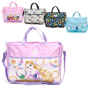 fBYj[/A[gEGh LN^[ bXobO LbY/q//w V_[obO ubN/u[/sN/x[W W39cm×H30cm×D12cm