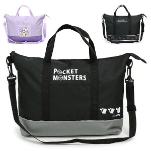 |P bXobO fBYj[/A[gEGh LN^[ LbY/q//w V_[obO ubN/u[/sN/x[W W39cm×H30cm×D12cm