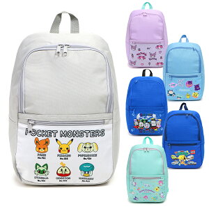 |P bNTbN }V LN^[ N[[ obNpbN LbY/q//w ۗobO u[/p[v/x[W/O[ W22cm×H33cm×D13cm