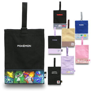 }V/TI/|PbgX^[ V[YobO LbY/q//w V[YP[X ubN/sN/p[v W21cm×H29cm×D6cm