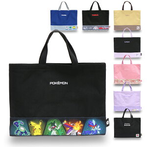 }V/TI/|PbgX^[ LN^[ bXobO LbY/q//w g[gobO ubN/sN/p[v W40cm×H30cm