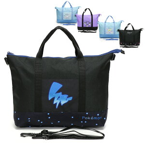 }V/TI/|PbgX^[ LN^[ bXobO LbY/q/w V_[obO ubN/p[v/u[ W44.5cm×H29cm×D10cm