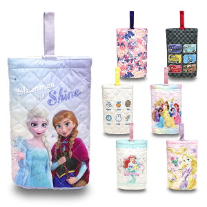 A[gEGh/fBYj[ LN^[ Lg V[YobO LbY/q//w V[YP[X ubN/sN/p[v/x[W W21cm×H30cm