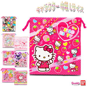 TI o_C LN^[ В LTCY LbY/q/c//w/̎q |[` n[LeB/ACJc/ڂڂڂ/}CfB/gcCX^[Y/WGjybg W33.5