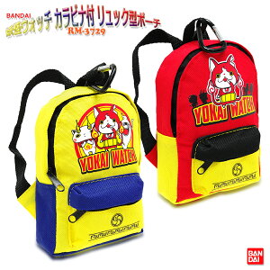 dEHb` Jrit bN^|[` LbY/q/c//jq/q dEHb`ANZT[ bh/CG[ W10cm×H14cm×D6cm RM-3729