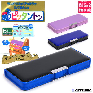 Nc sb^g M jq/q/w/w yP[X ubN/u[/p[v W9.3cm×H2.2cm×D22.2cm CH200