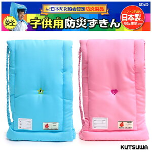 Nc qp hЂ LbY/q//w/jq/q hГ u[/sN W28cm×H43cm KZ010