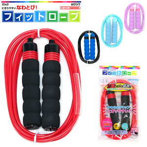 Nc/X^bh tBbg [v LbY/l/w/WjA/q/jq/q ꒵ ubN/u[/O[/p[v F2.7[g/F4~[g(g180cm܂őΉ) NT017