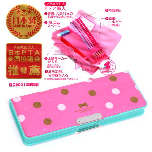 Nc 2hA t M LbY/q/w/q M sN W24.2cm×H3.2cm×D9.4cm SF011PK