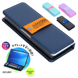 Nc ^c[ M w/w/LbY/q/jq/q yP[X ubN/lCr[/O[/p[v W22.5cm×H3.9cm×D9.5cm SF020