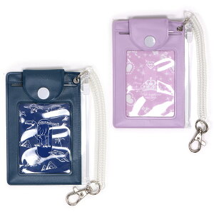 Nc Kt pXP[X LbY/q/w//jq/q pXP[X lCr[/p[v W8.8cm×H11.8cm×D0.8cm TR122