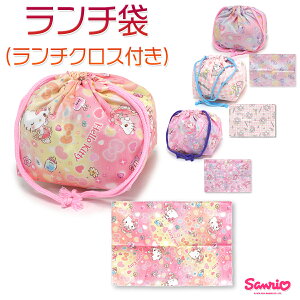 TI ` LbY/q/c//̎q `obO LeB/ڂڂڂ/}CfB/~[Nh[~[ W14cm×H16cm×D12cm