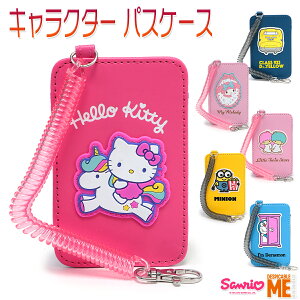 TI/gNGCg LN^[ pXP[X LbY/q/w//jq/q ICJ[hP[X LeB/}CfB/gcCX^[Y/h/~jI/X[p[GNXv