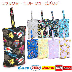 }V LN^[ Lg V[YobO LbY/q//w/jq/q V[YP[X |P/g~J/񂵂g[}X/v[/o[r[/hS{[/s[ibc W