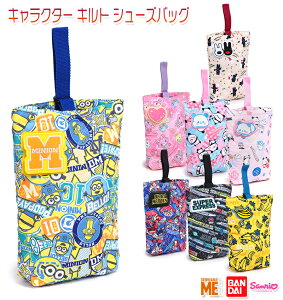 gNGCg/o_C LN^[ Lg V[YobO LbY/q//w V[YP[X x[W/sN/u[/CG[/}`J[ W21cm×H26.5cm×D5cm