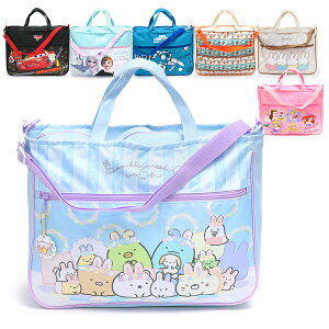 LN^[ bXobO LbY/q//w/jq/q V_[obO ~btB[/Ai/gCXg[[/݂R炵/J[Y W39cm×H30cm×D12cm