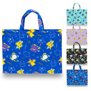 }V LN^[ Lg bXobO LbY/q//w/jq/q bXobO |PbgX^[/񂵂g[}X/g~J/v[ W40cm×H30cm