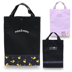 |P ^ubgP[X }V/|PbgX^[ LbY/q/w ^ubgobO ubN/p[v W24cm×H31.5cm