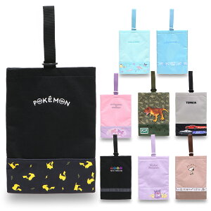 }V/|PbgX^[ LN^[ V[YobO LbY/q//w/jq/q V[YP[X |P/}CfB/Xk[s[/AjA/Vi[/ W21cm×H29c