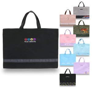 }V/TI/g~J LN^[ bXobO LbY/q//w/jq/q g[gobO |P/}CfB/N~/Xk[s[/ W40cm×H30cm