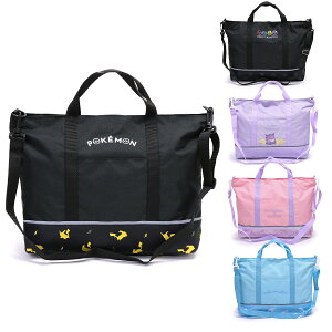 |P bXobO }V LN^[ LbY/q//w V_[obO |PbgX^[/}CfB/N~/Vi[ W41.5cm×H29cm×D10cm