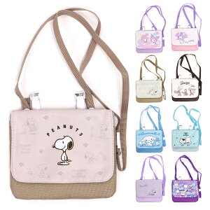 }V/TI V_[t Nbv|Pbg LbY/q//c |[`/|VFbg }CfB/̃W[W/^}tY/PEANUTS/Xk[s[ W15cm×H12cm